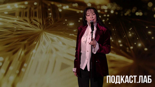 Творчество Марины Хлебниковой. 20 лет спустя. Анонс