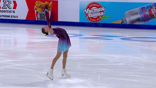 Маргарита Базылюк. Произвольная программа. Магнитогорск. Гран-при России по фигурному катанию 2025/26