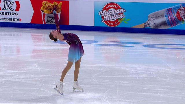 Маргарита Базылюк. Произвольная программа. Магнитогорск. Гран-при России по фигурному катанию 2025/26
