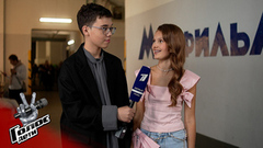 «До сих пор мурашки по коже». Арина Кияшко. Интервью после Слепых прослушиваний. Голос. Дети. Новый сезон