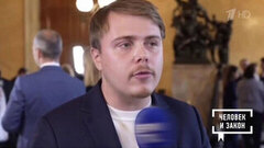 Видео недели. Достойная смена. Человек и закон. Фрагмент