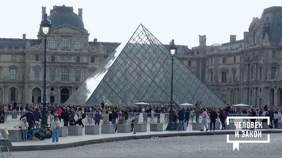 Преступления иностранные. Настоящая трагедия и дешевый фарс. Человек и закон. Фрагмент выпуска от 24.10.2025