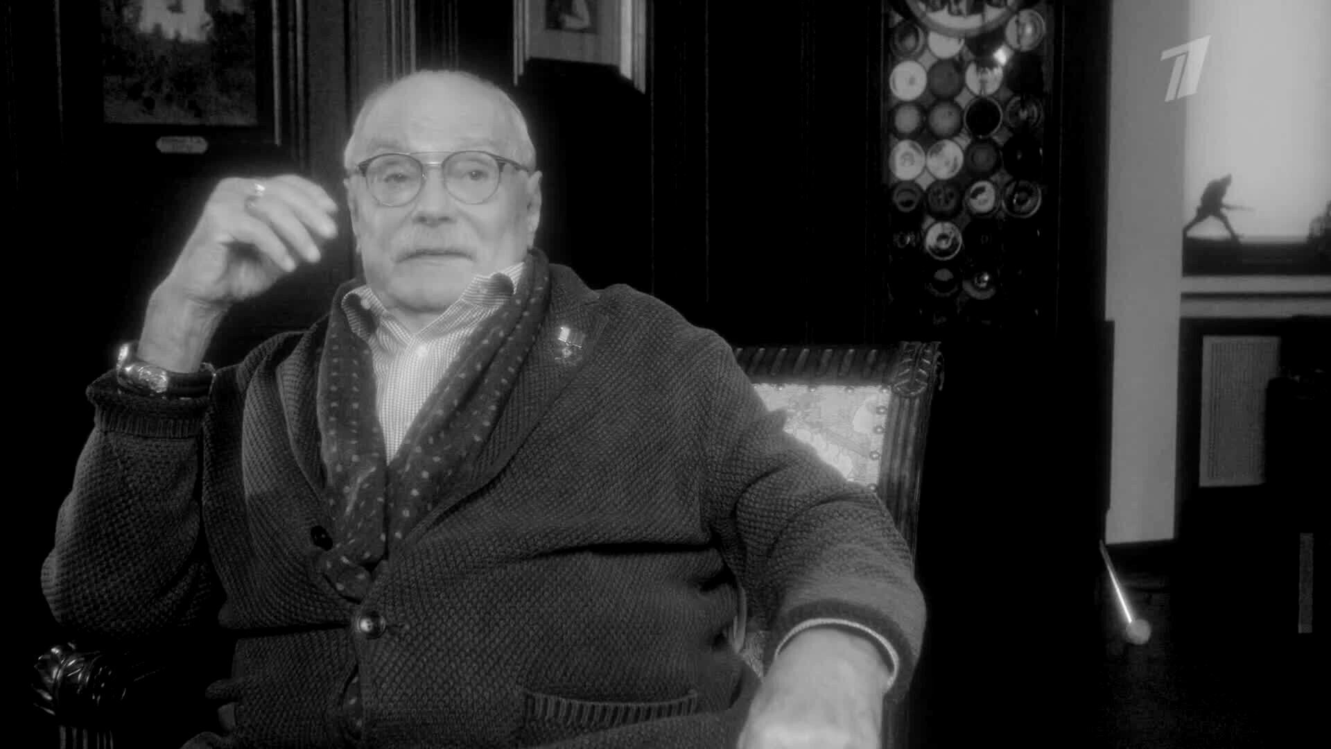 К 80-летию Никиты Михалкова. Премьера. «Портрет в интерьере». Фильм 1-й