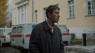 Мосгаз. Дело №11: Розыгрыш. 5 серия. Анонс