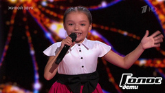 Александра Рожкова. «Шутка»