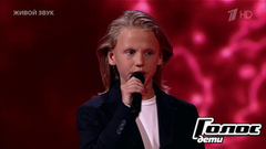 Прохор Борисов. «Не вставай на колени»