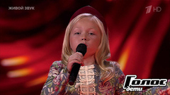 Мария Никулина.  «Конь»