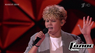 Марк Петросян. «If I Ain’t Got You»