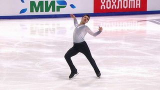 Роман Савосин. Короткая программа. Магнитогорск. Гран-при России по фигурному катанию 2025/26