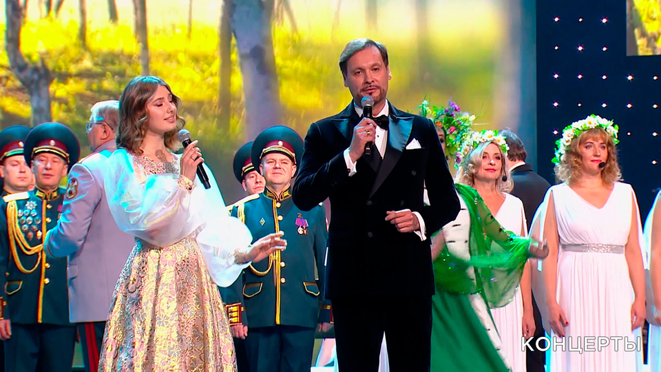 Аскар Абдразаков / Елизавета Долженкова — «Признание в любви». Концерт к 100-летию со дня рождения Михаила Танича. Фрагмент выпуска от 25.10.2025