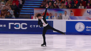 Егор Рухин. Короткая программа. Магнитогорск. Гран-при России по фигурному катанию 2025/26