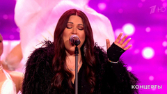 Ирина Дубцова — «Белый свет». Концерт к 100-летию со дня рождения Михаила Танича. Фрагмент 