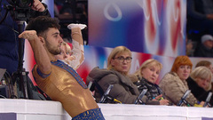 Артур Даниелян. Короткая программа. Магнитогорск. Гран-при России по фигурному катанию 2025/26