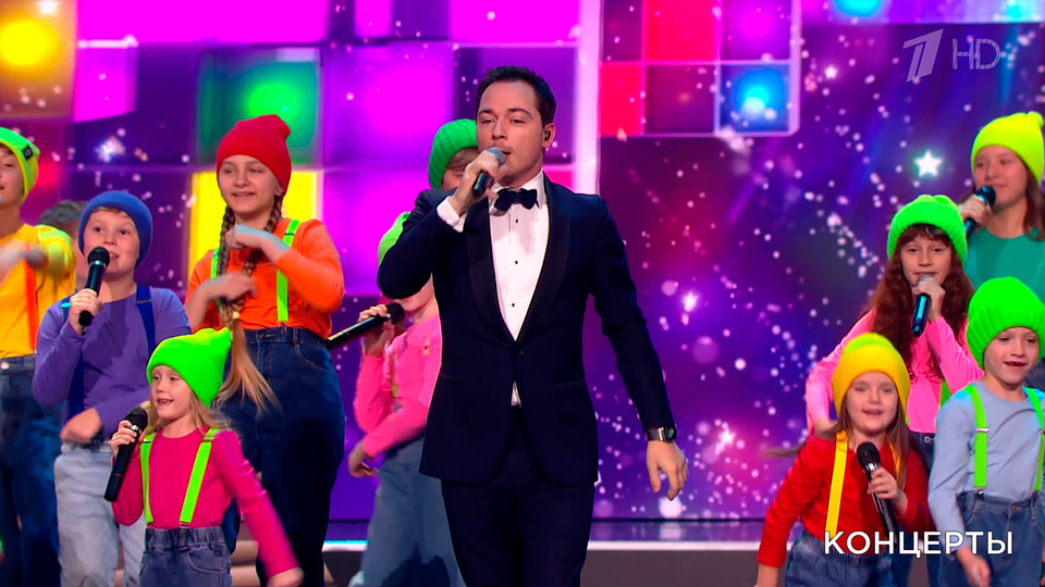 Родион Газманов / «Непоседы» — «Если с другом вышел в путь». Концерт к 100-летию со дня рождения Михаила Танича. Фрагмент выпуска от 25.10.2025