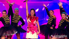 Алена Петровская — «Нить любви». Концерт к 100-летию со дня рождения Михаила Танича. Фрагмент 