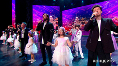 Александр Добронравов / «Пятеро» — «Мир принадлежит молодым». Концерт к 100-летию со дня рождения Михаила Танича. Фрагмент 