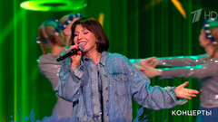 Алиса Мон — «Подорожник-трава». Концерт к 100-летию со дня рождения Михаила Танича. Фрагмент 