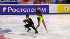 Алиса Крайнюкова — Семен Нетсев. Ритм-танец. Магнитогорск. Гран-при России по фигурному катанию 2025/26