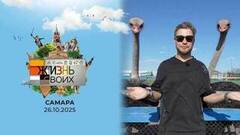 Самара. Жизнь своих