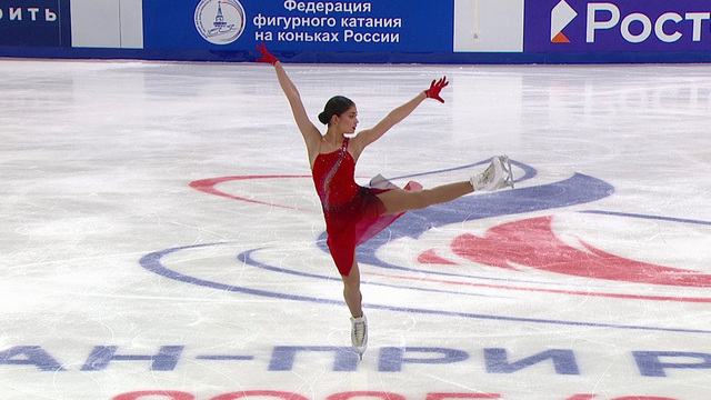 Аделия Петросян. Произвольная программа. Магнитогорск. Гран-при России по фигурному катанию 2025/26