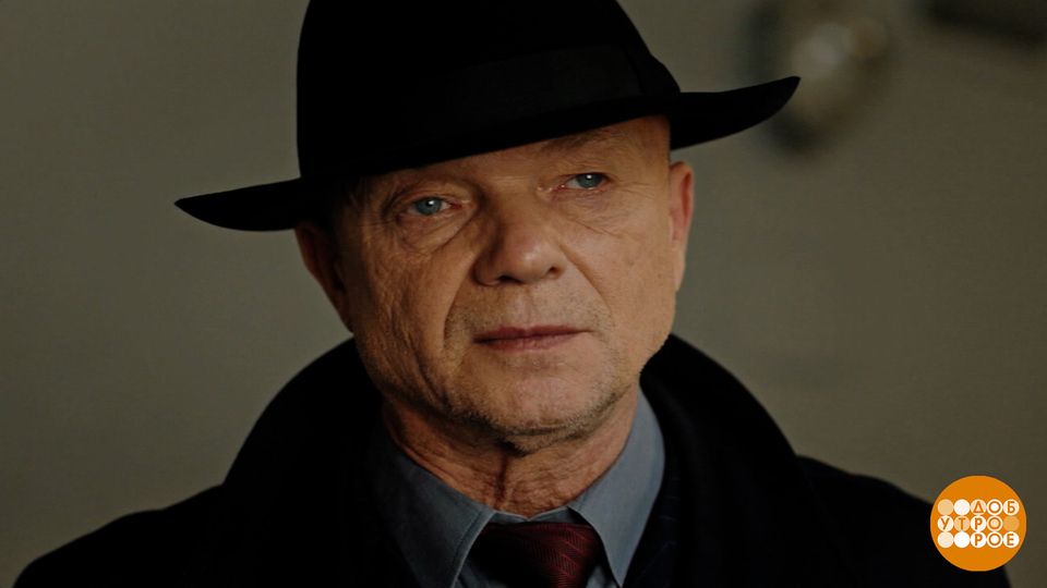 «Мосгаз. Розыгрыш»: кто есть кто. Доброе утро. Фрагмент выпуска от 27.10.2025