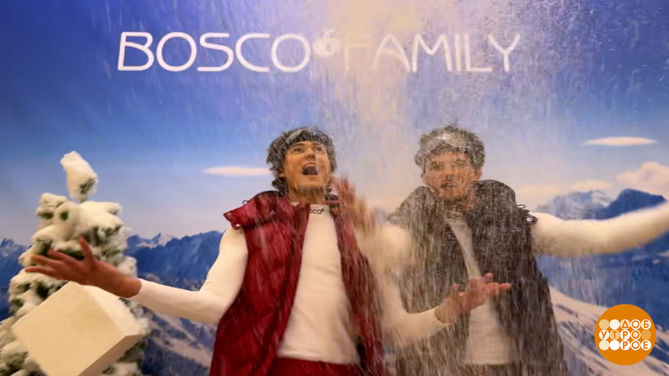 В ГУМе — модно! И по-зимнему… Доброе утро. Фрагмент выпуска от 27.10.2025