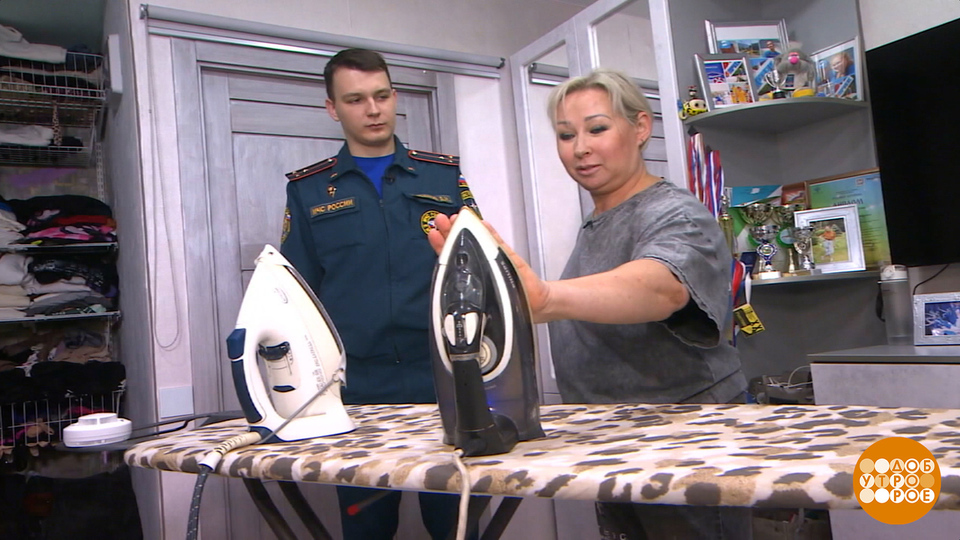 А я утюг выключил? Доброе утро. Фрагмент выпуска от 27.10.2025