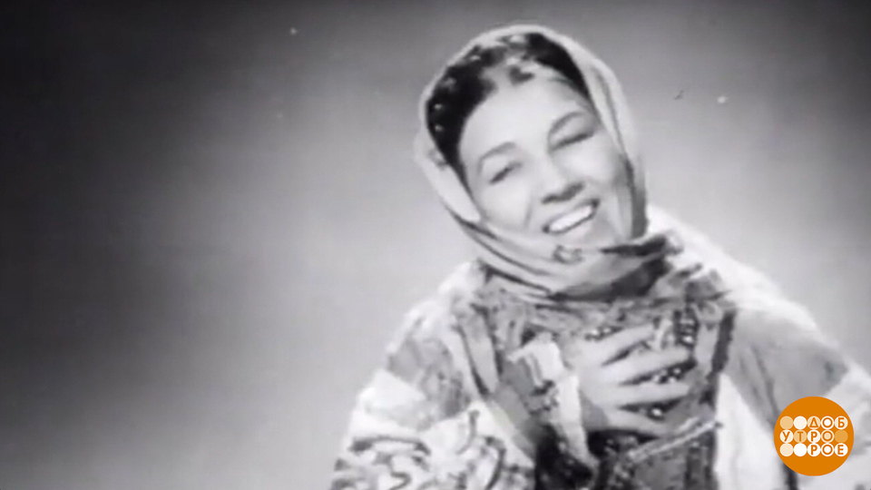 Лидия Русланова. Вне времени и всегда в тренде! Доброе утро. Фрагмент выпуска от 27.10.2025