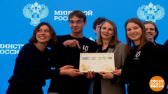 Национальный студенческий конкурс «Благоустрой!». Доброе утро. Фрагмент