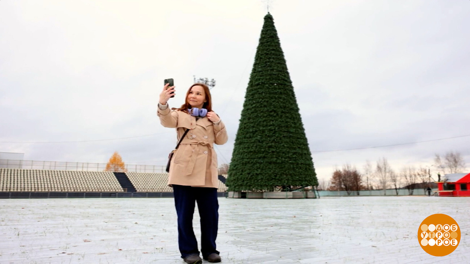 И вот они, нарядные! Доброе утро. Фрагмент выпуска от 27.10.2025