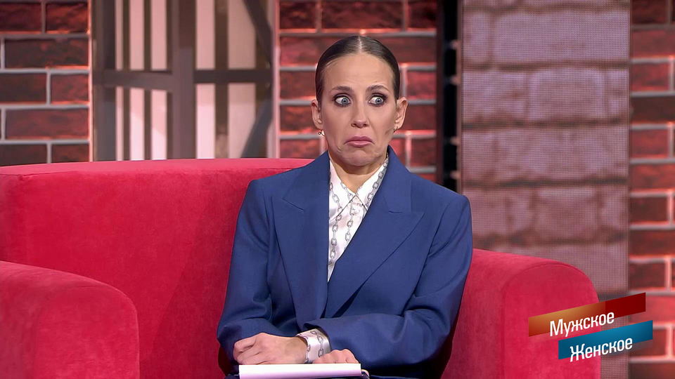 «Вам скучно живется с семью детьми?» Мужское / Женское. Достать ножи. Краткое содержание выпуска от 27.10.2025