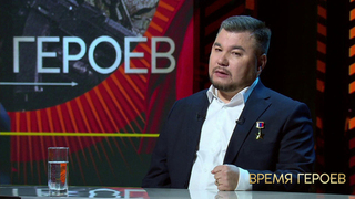 Владимир Сайбель: «Есть такой закон у офицеров: на войну сам не иди, но если позвали — не отказывайся». Время героев. Фрагмент 