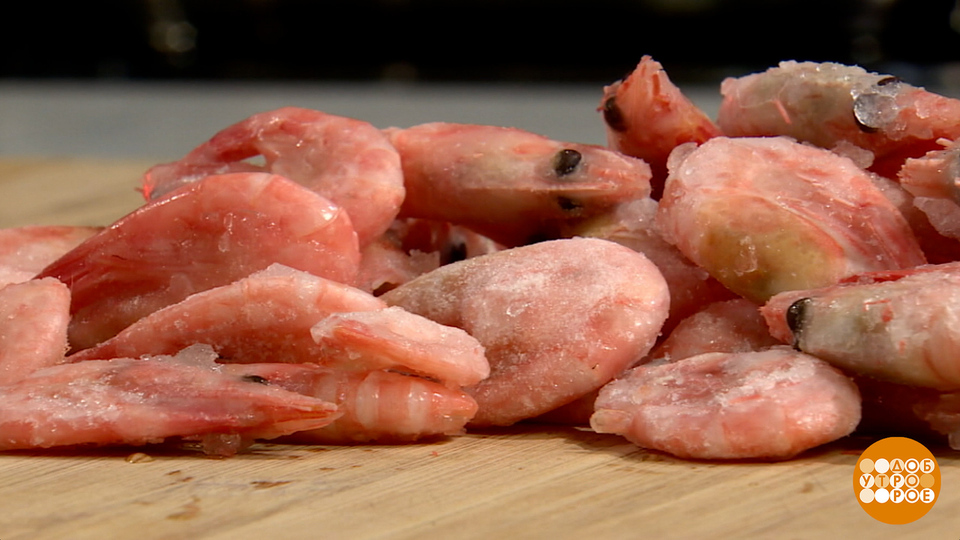 Замороженные креветки: размер имеет значение? Доброе утро. Фрагмент выпуска от 28.10.2025