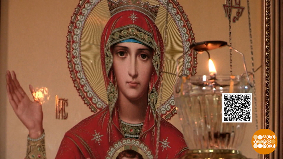 Помочь может каждый! Доброе утро. Фрагмент выпуска от 28.10.2025