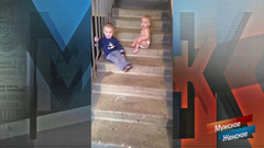 «Когда ребенок увидел еду, у него затряслись руки». Попытка номер 5. Мужское / Женское. Краткое содержание