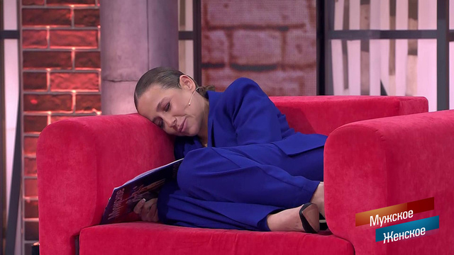 «Я так больше не могу». Юлия Барановская устала слушать ложь. Мужское / Женское. Фрагмент