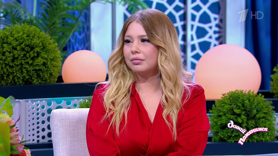 «Есть в вас что-то противное». Почему богатой невесте сложно найти жениха? Давай поженимся! Фрагмент выпуска от 27.10.2025