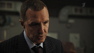 Мосгаз. Дело №11: Розыгрыш. 7 серия. Анонс