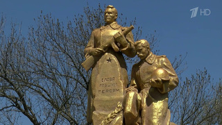 28 октября отмечается День освобождения Украины от фашистских захватчиков