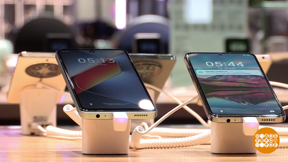 Трейд-ин: сдаем старый смартфон, покупаем новый. Со скидкой… Доброе утро. Фрагмент выпуска от 29.10.2025