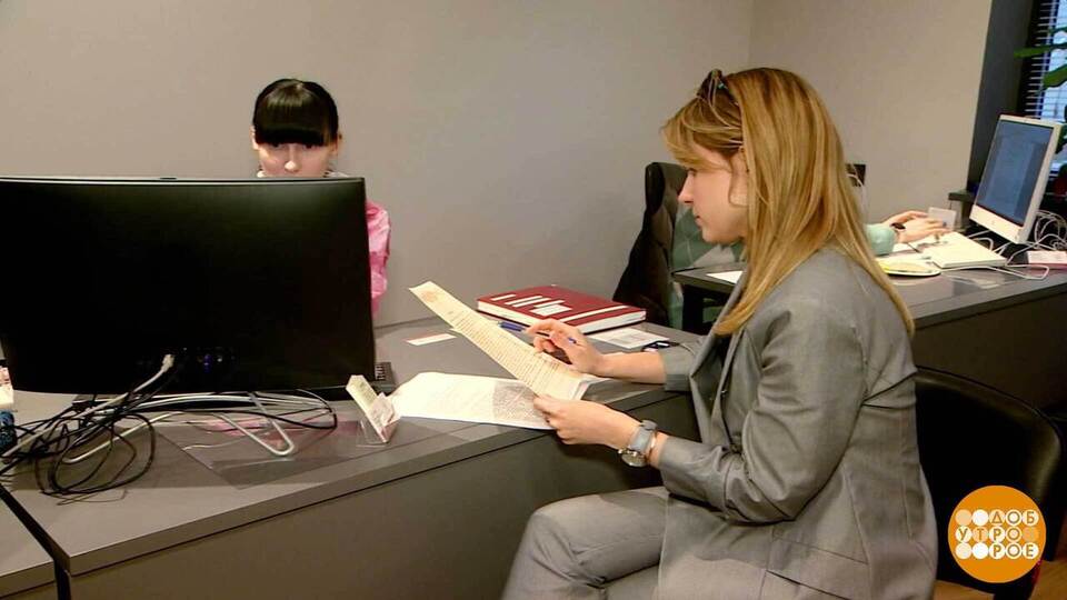 Покупка жилья: проверяем все! Доброе утро. Фрагмент выпуска от 29.10.2025