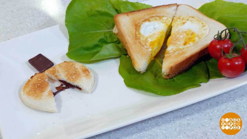 Два ломтика хлеба + еще кое-что = завтрак. Доброе утро. Фрагмент выпуска от 29.10.2025