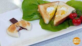 Два ломтика хлеба + еще кое-что = завтрак. Доброе утро. Фрагмент