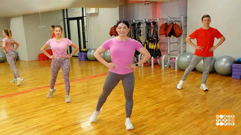 Бодрящая разминка: топ-хлоп! Доброе утро. Фрагмент выпуска от 29.10.2025