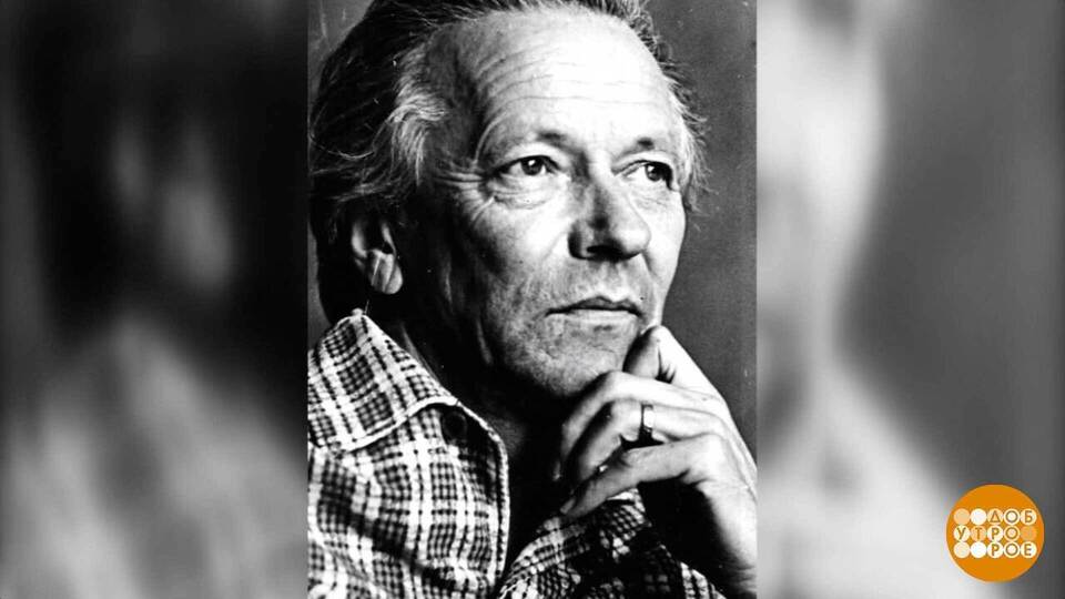 100 лет со дня рождения Александра Хмелика. Доброе утро. Фрагмент выпуска от 29.10.2025