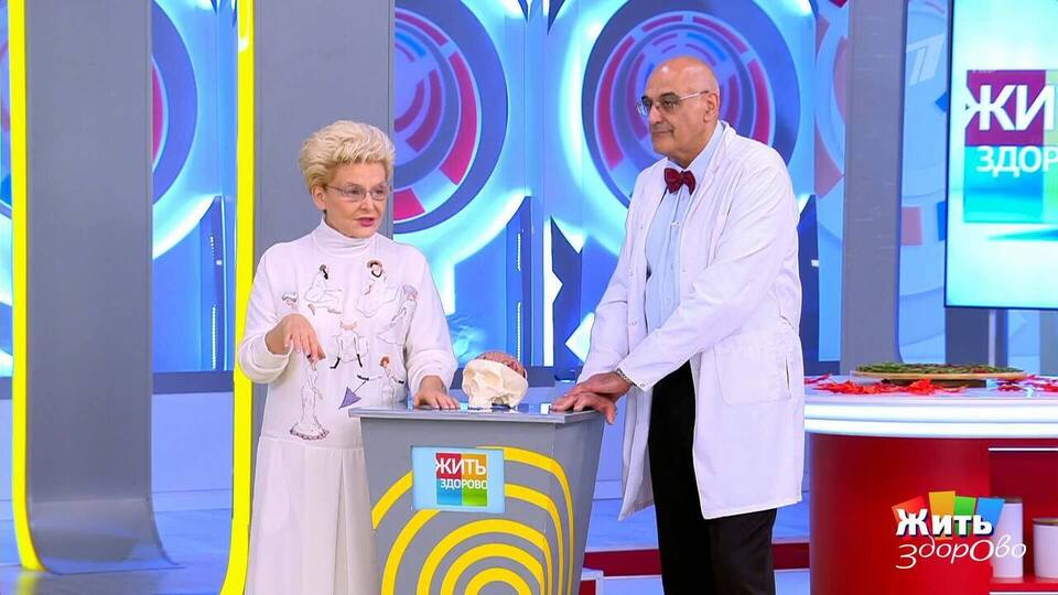 Мозговой удар — что нужно знать? Жить здорово! Фрагмент выпуска от 29.10.2025