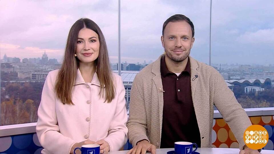 «Август»: следствие ведут зрители. Доброе утро. Фрагмент выпуска от 29.10.2025