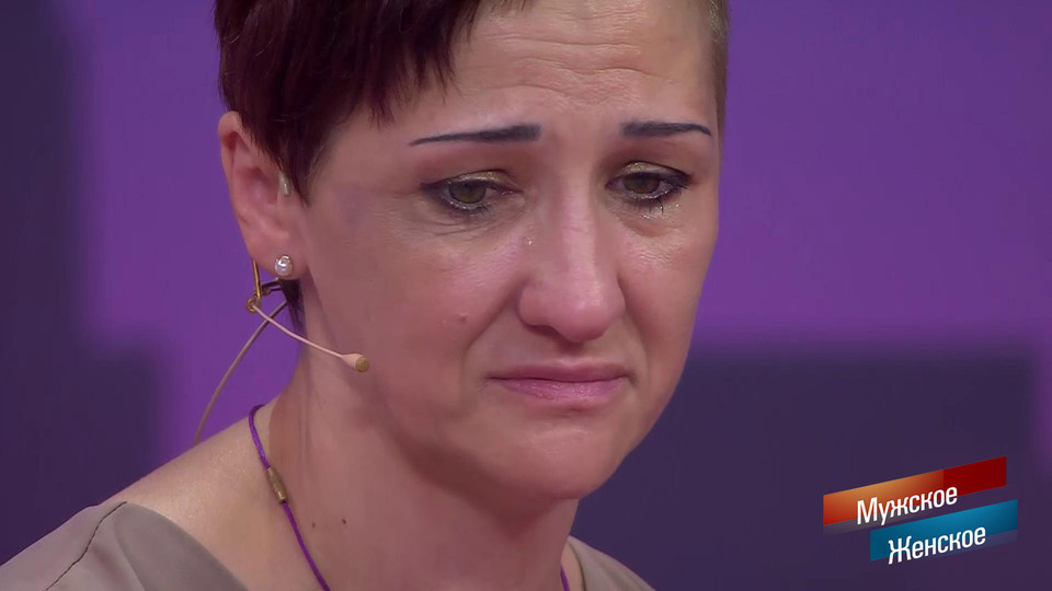 «Вы бросили детей и уехали к хахалю». Шесть лет не мать. Мужское / Женское. Краткое содержание выпуска от 29.10.2025