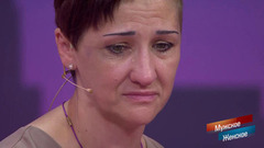 Орыс хош иісті порно