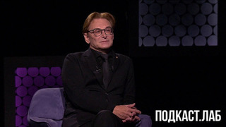 Токсичный позитив. Часть 1. Психика. Анонс